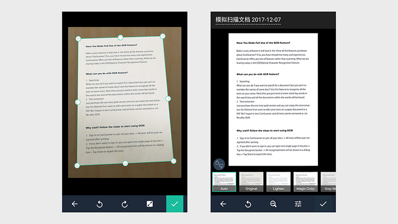 Image: Screenshot